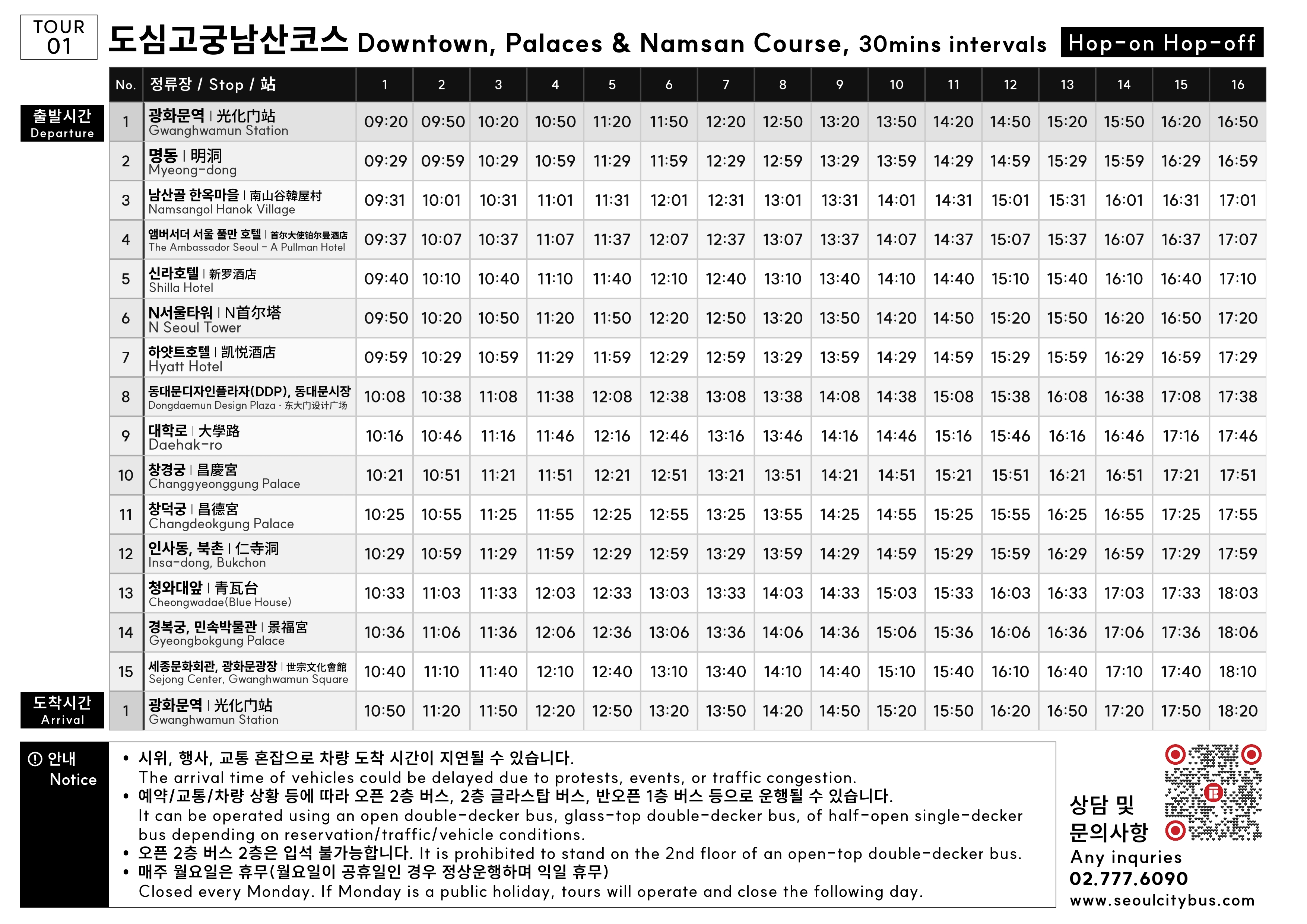 상세페이지 이미지