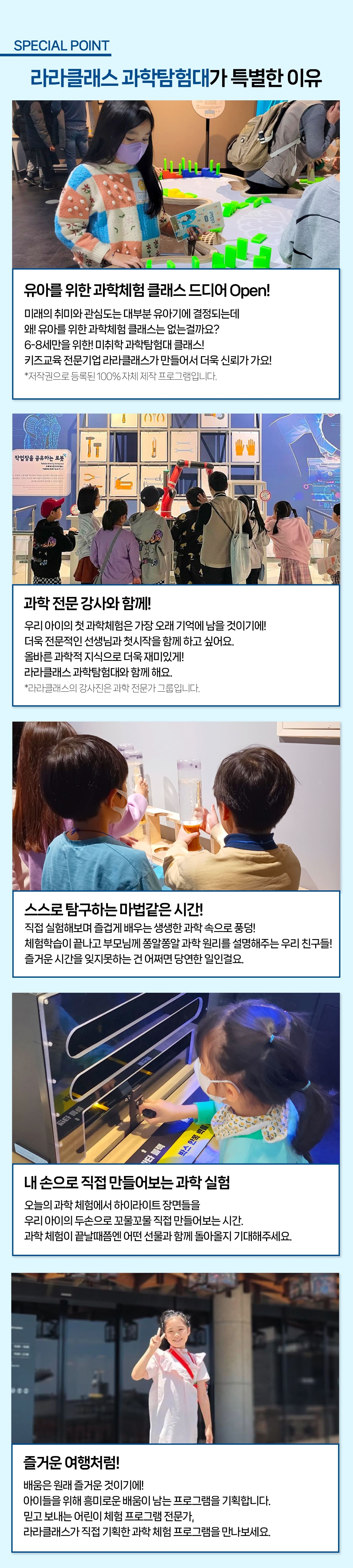 상세페이지 이미지