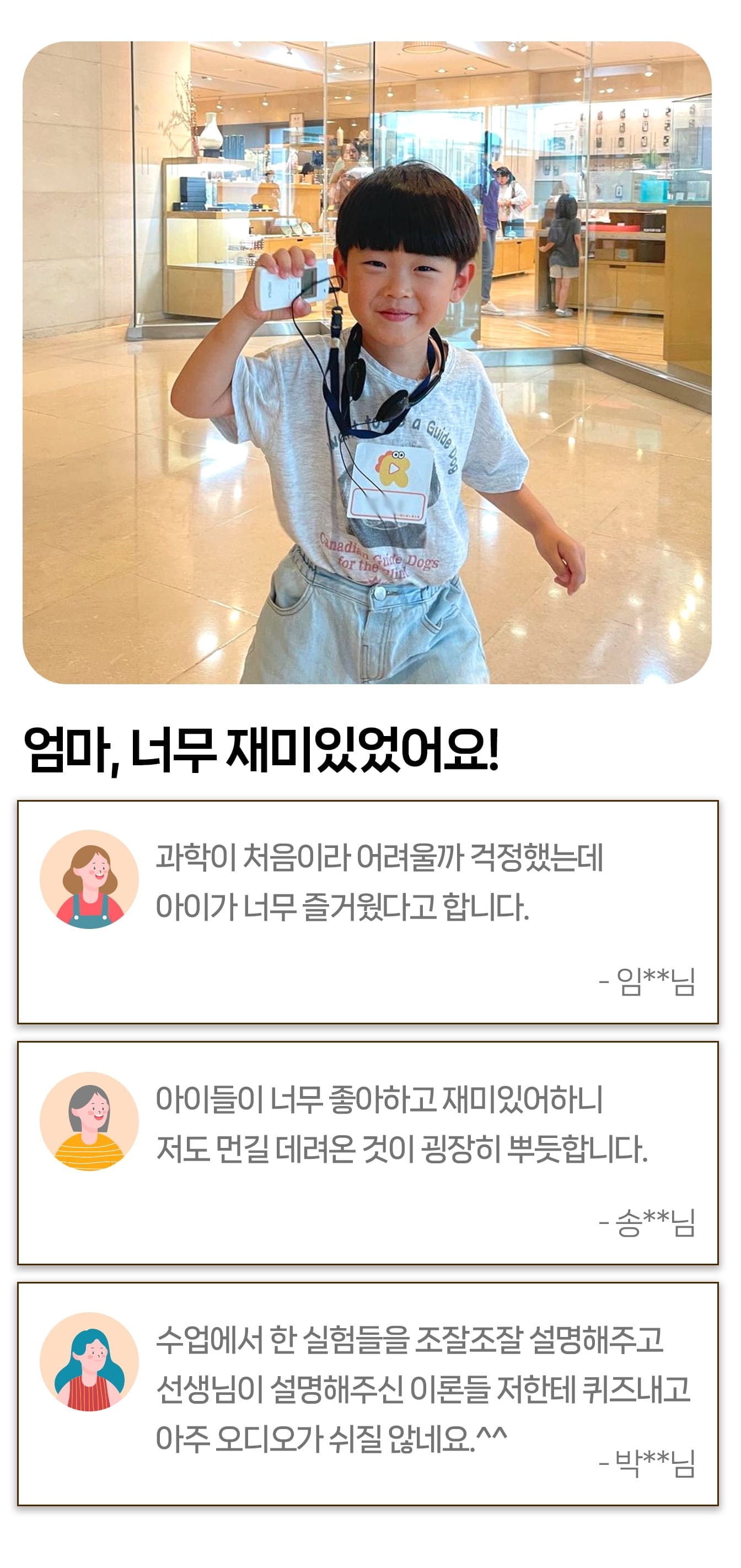 상세페이지 이미지