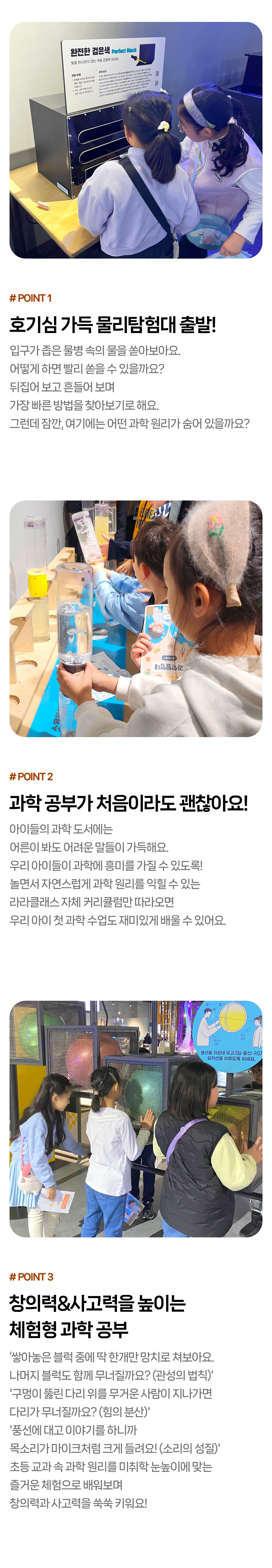 상세페이지 이미지