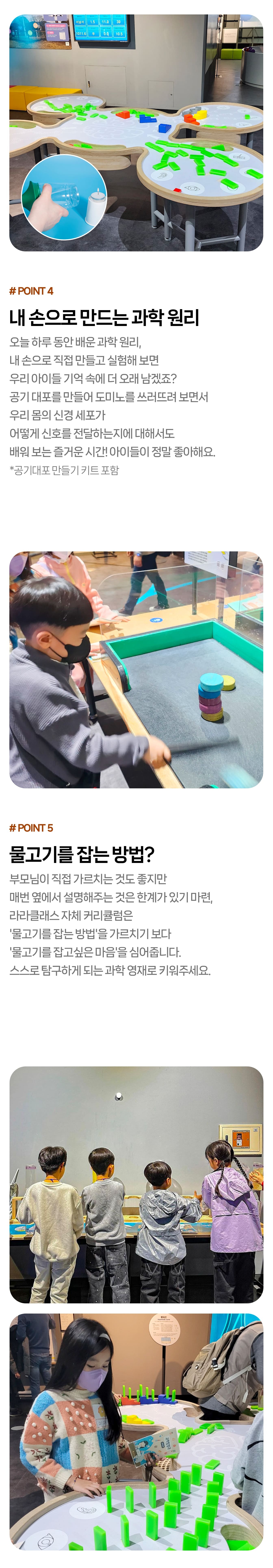상세페이지 이미지