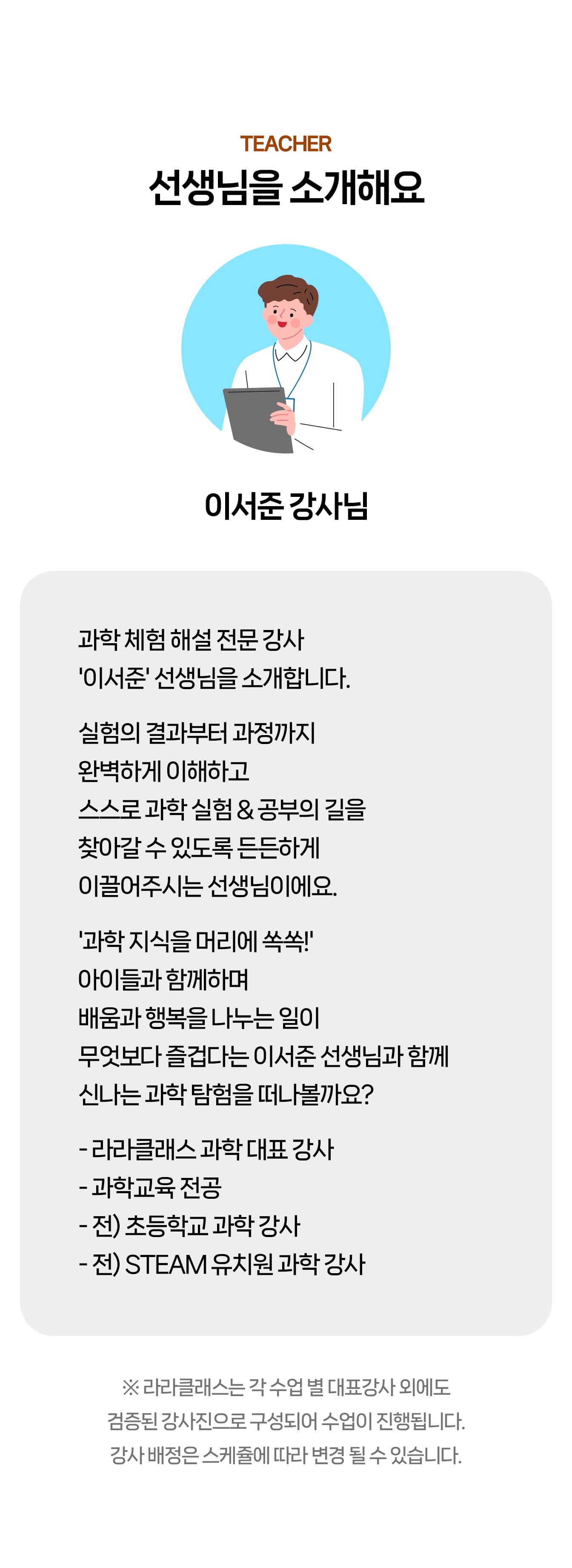 상세페이지 이미지