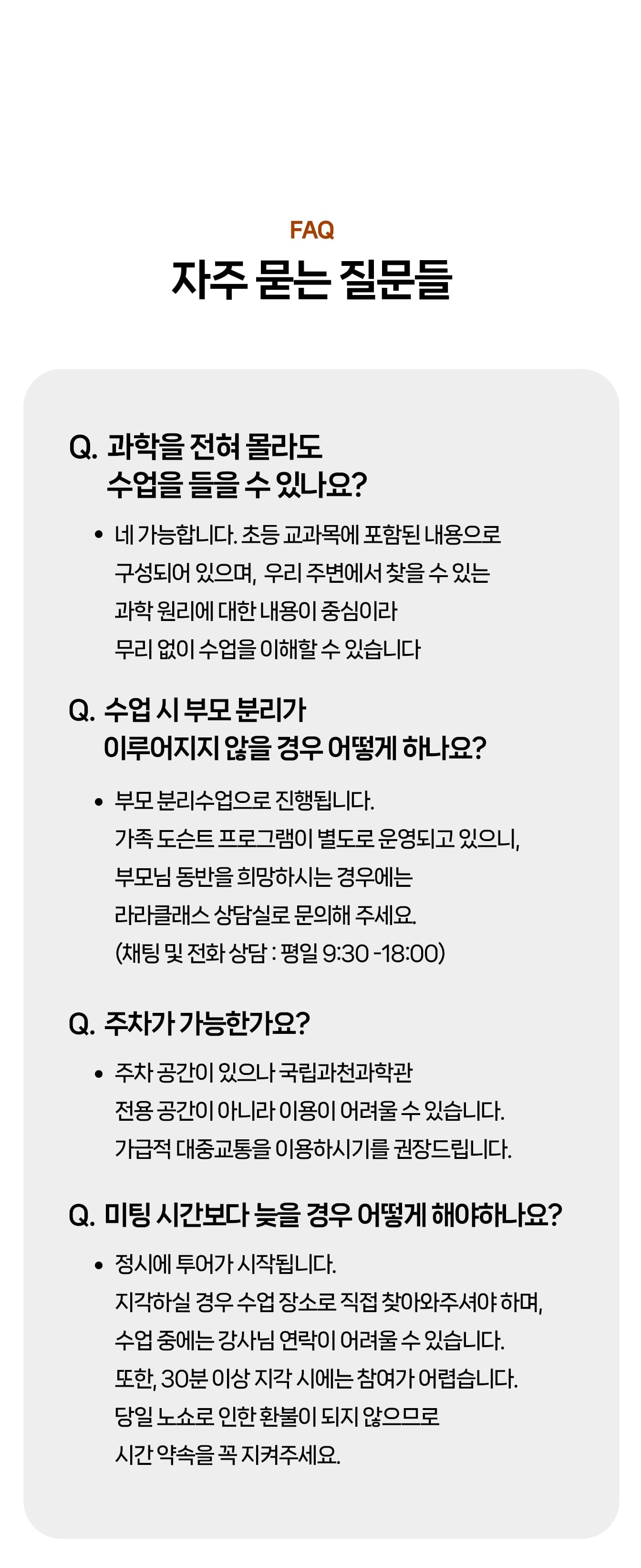 상세페이지 이미지