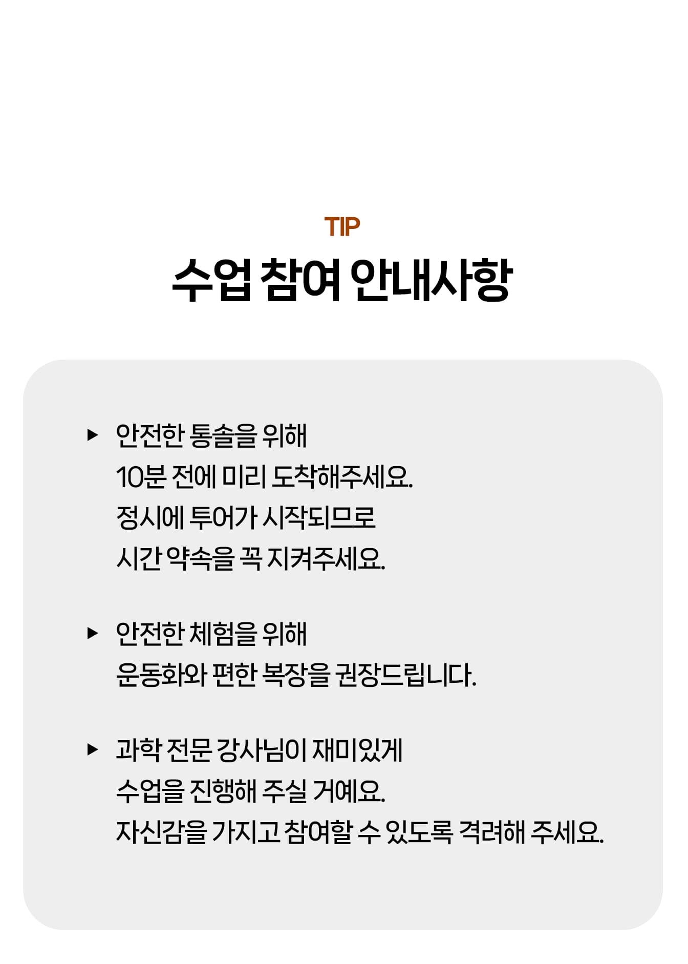 상세페이지 이미지