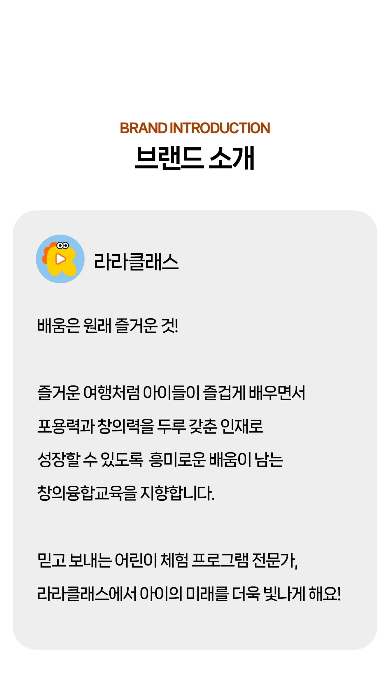 상세페이지 이미지