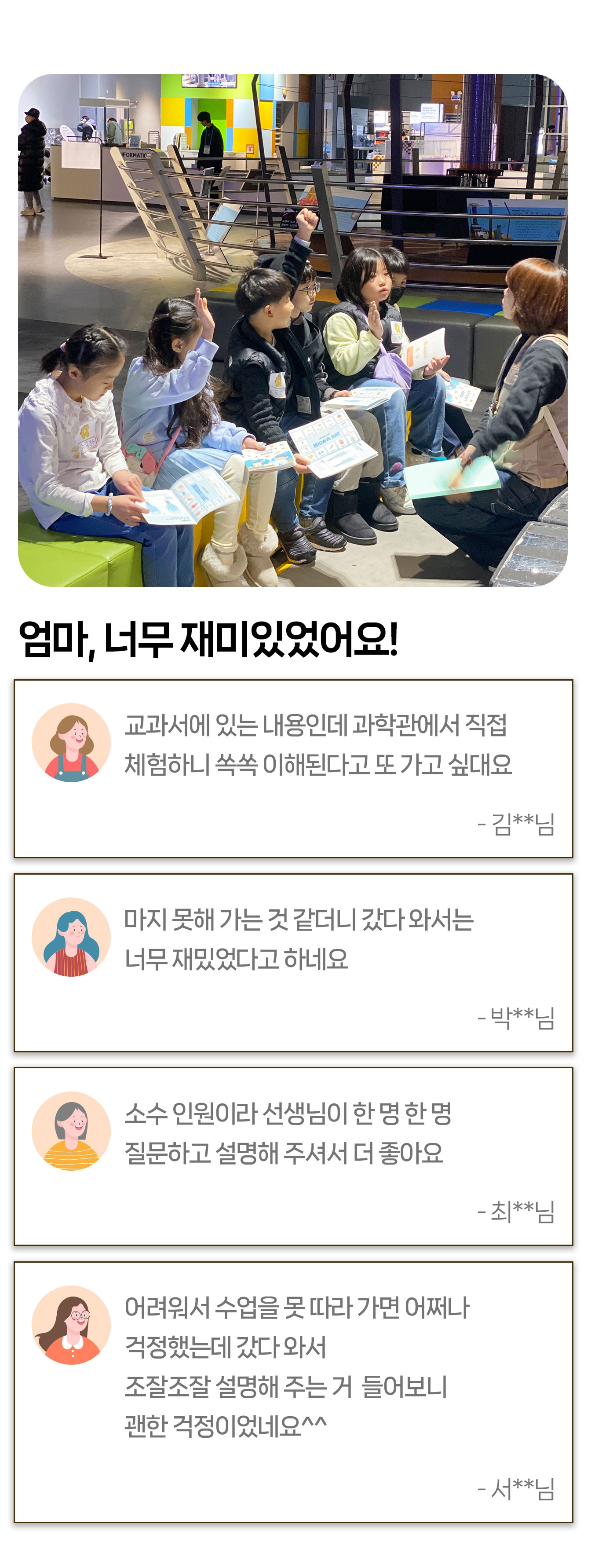 상세페이지 이미지