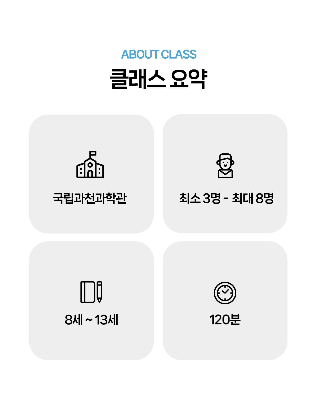 상세페이지 이미지