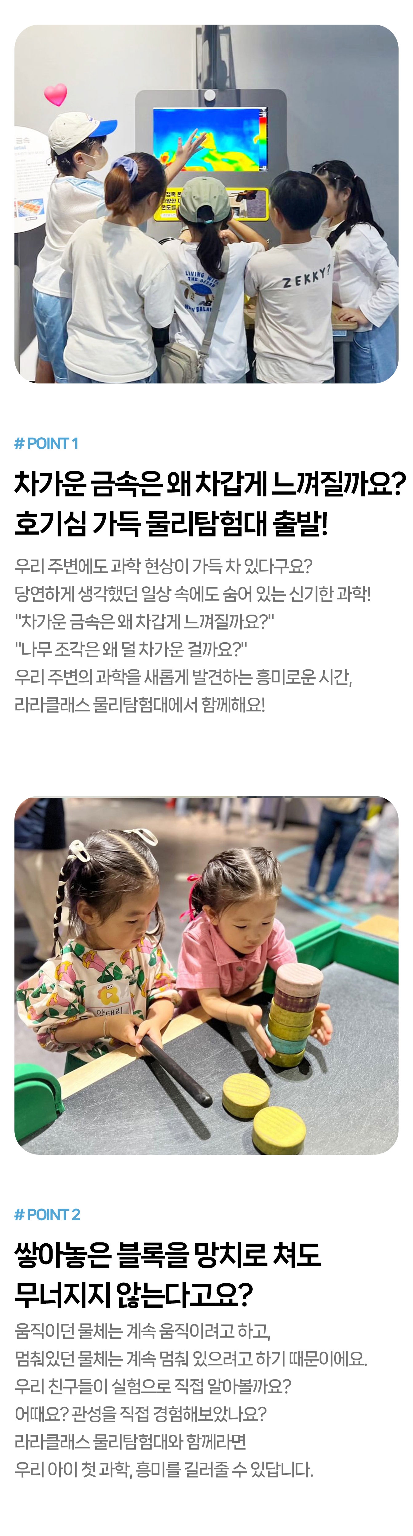 상세페이지 이미지