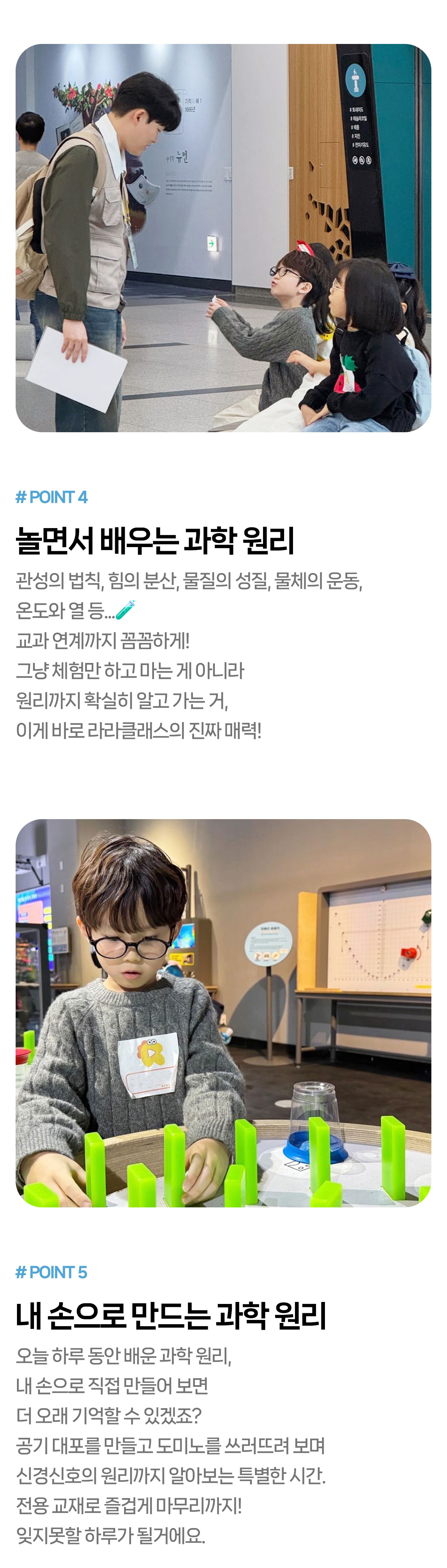 상세페이지 이미지