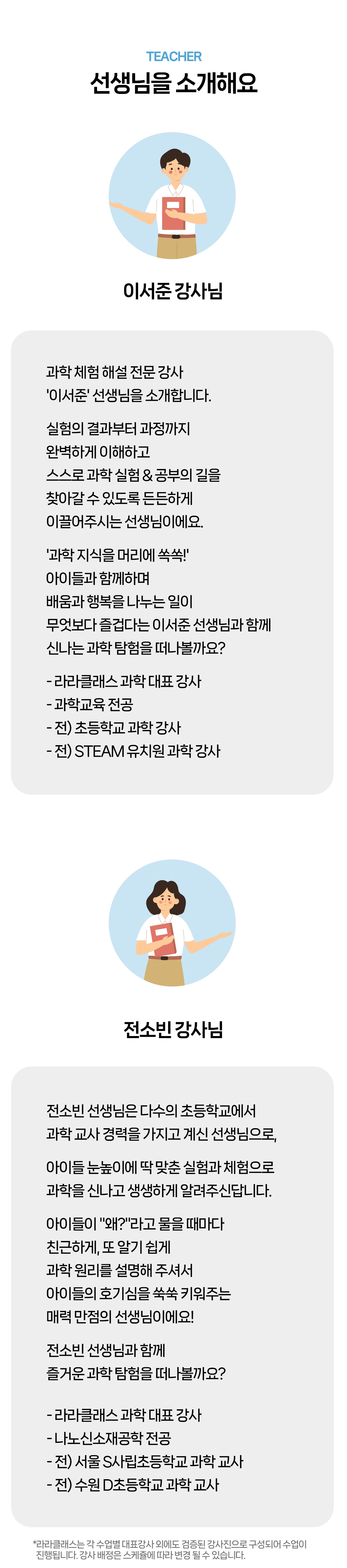 상세페이지 이미지