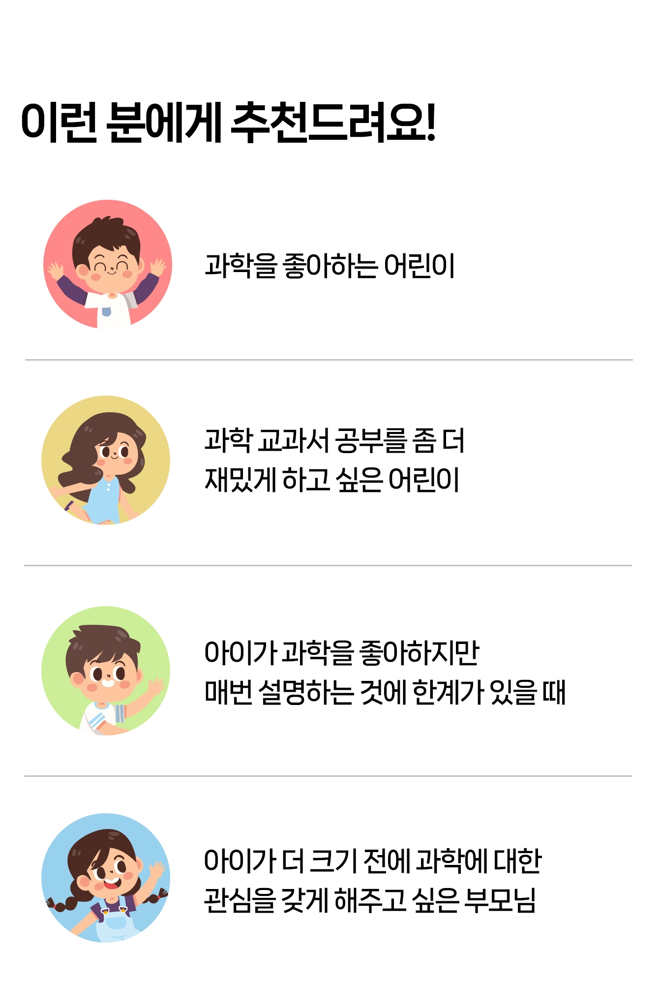 상세페이지 이미지