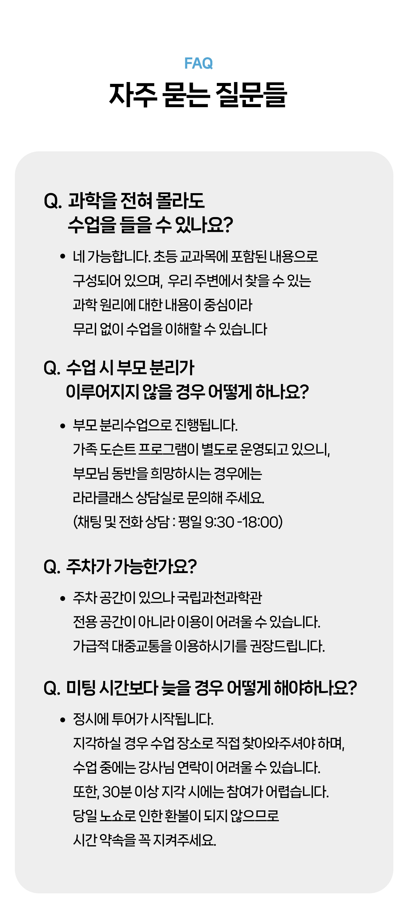 상세페이지 이미지