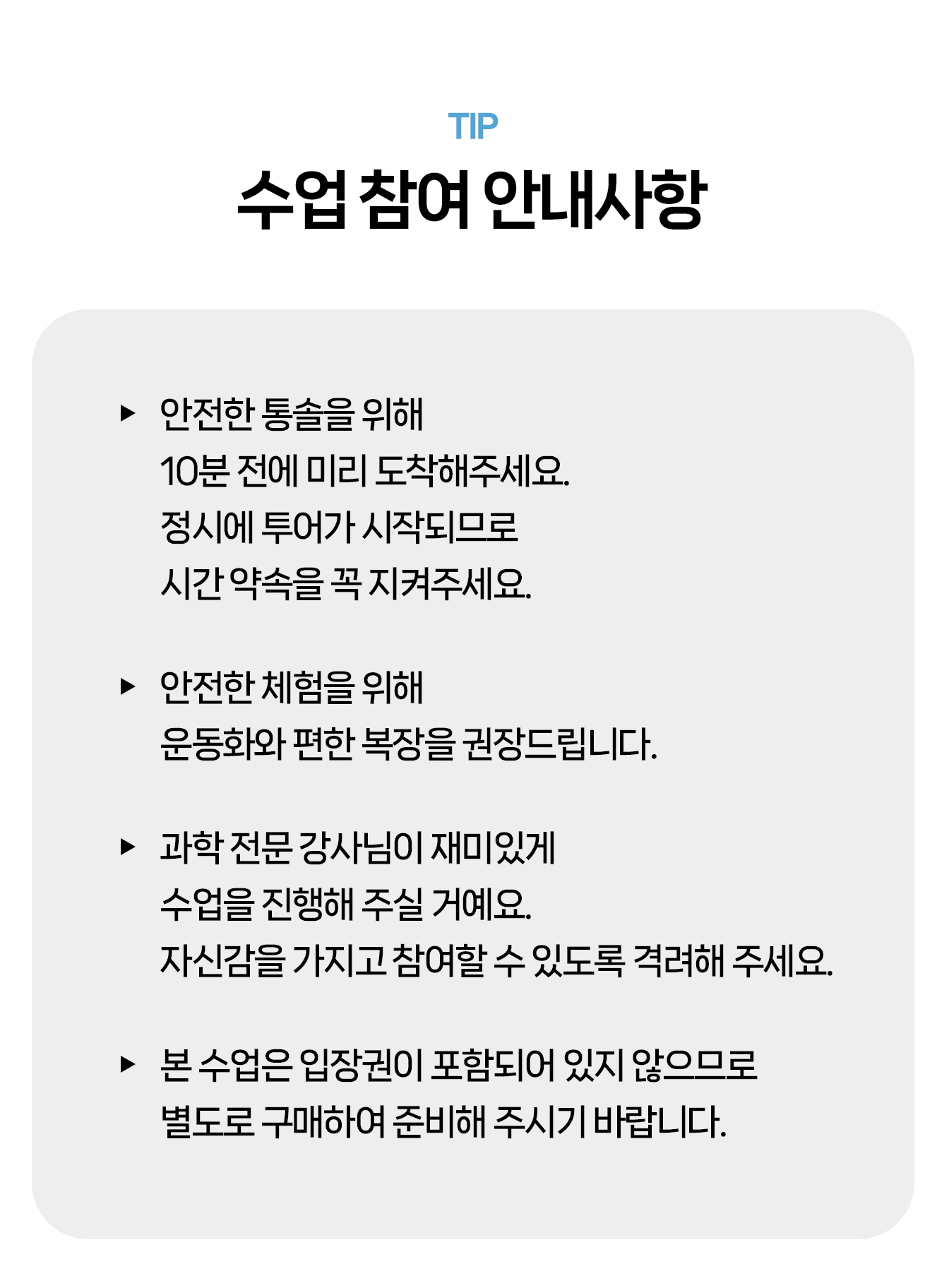상세페이지 이미지