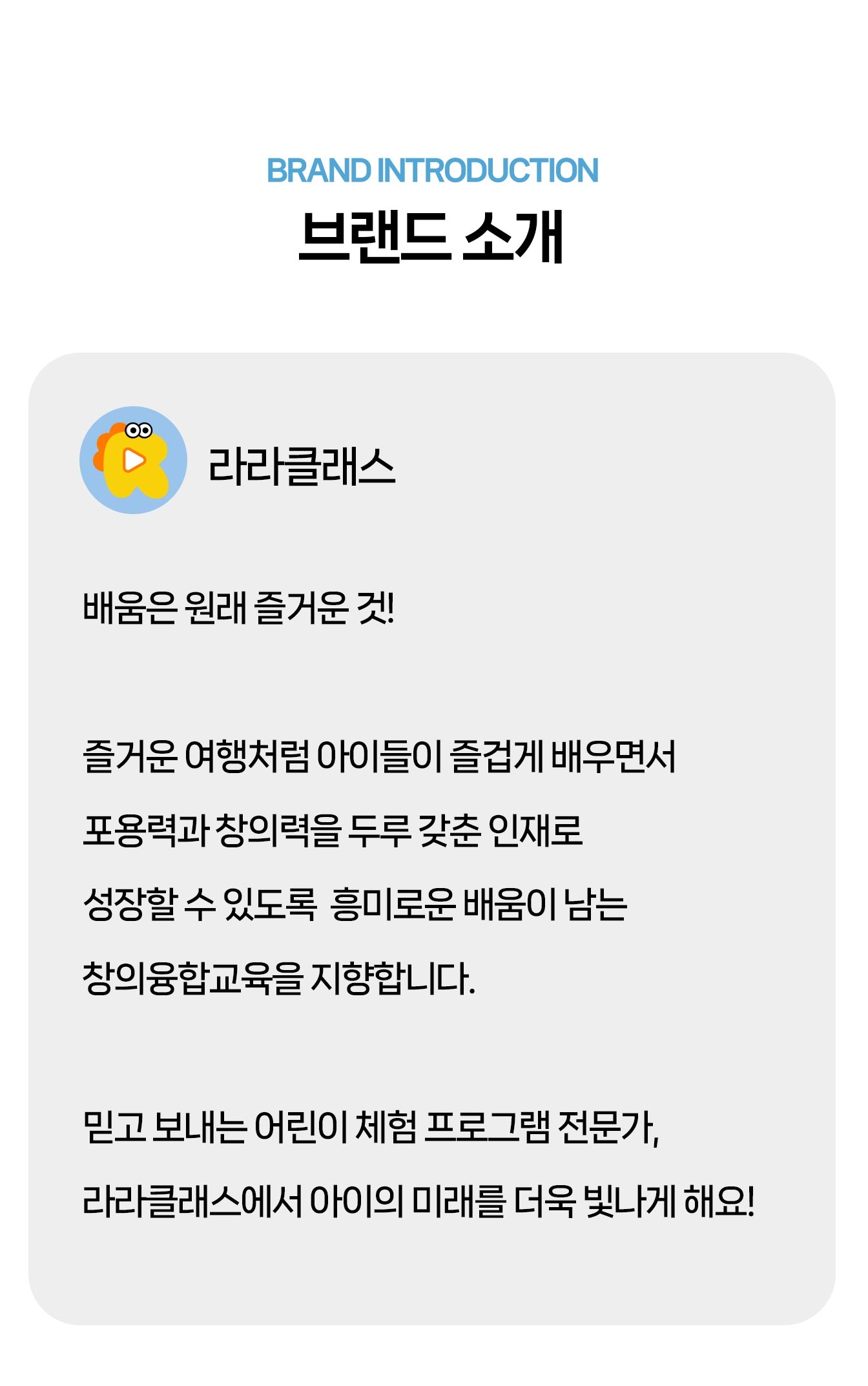 상세페이지 이미지