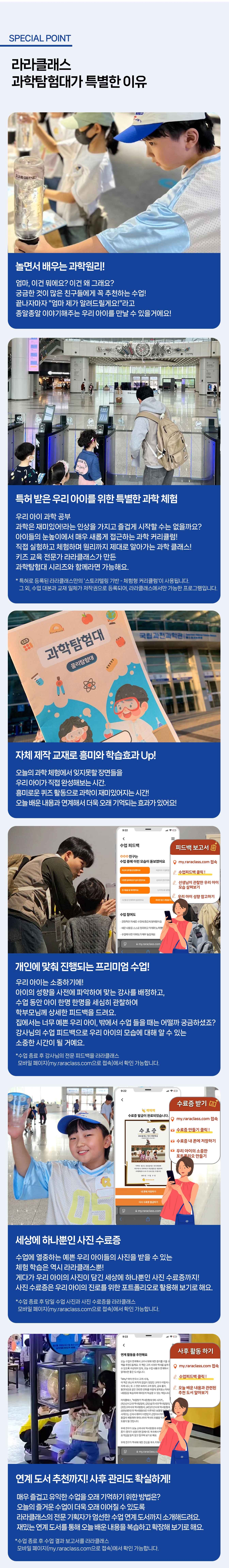 상세페이지 이미지
