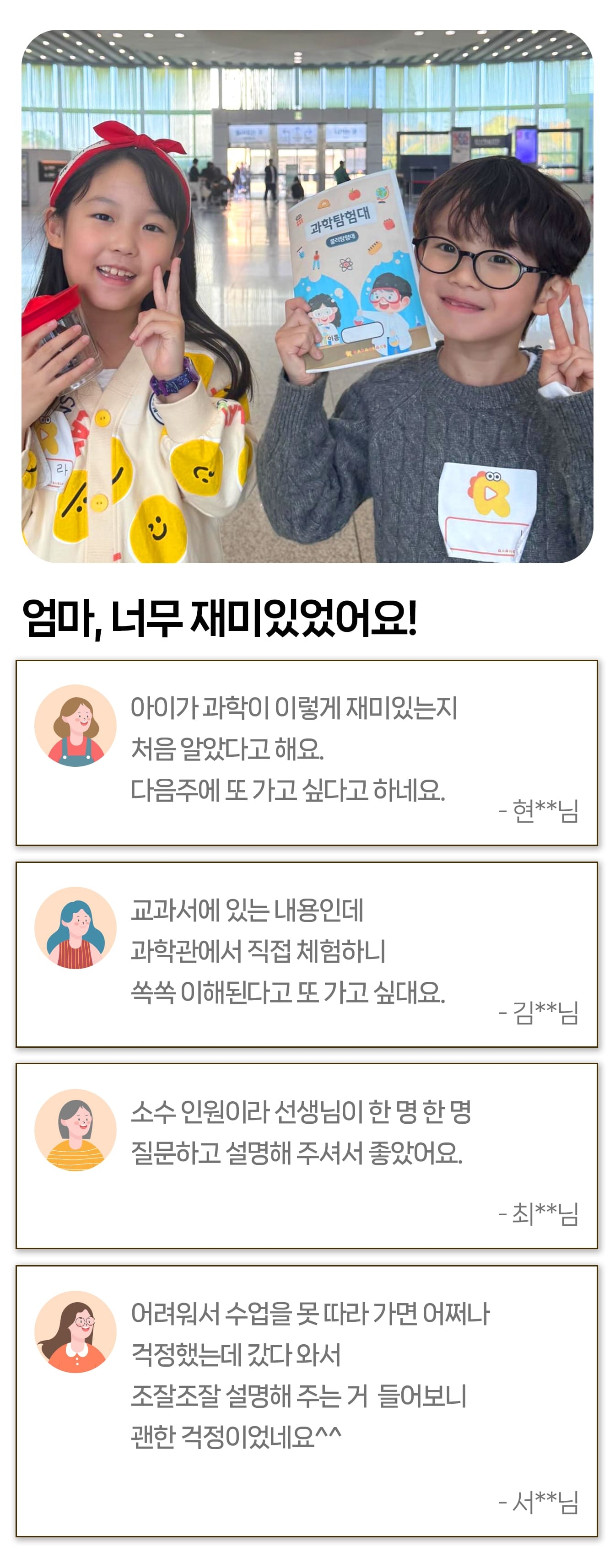 상세페이지 이미지