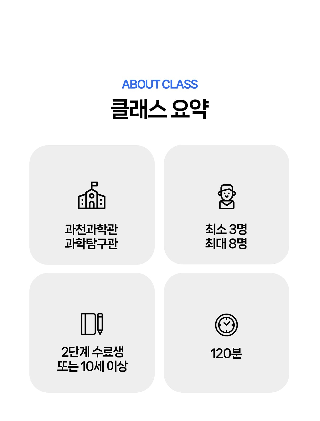 상세페이지 이미지
