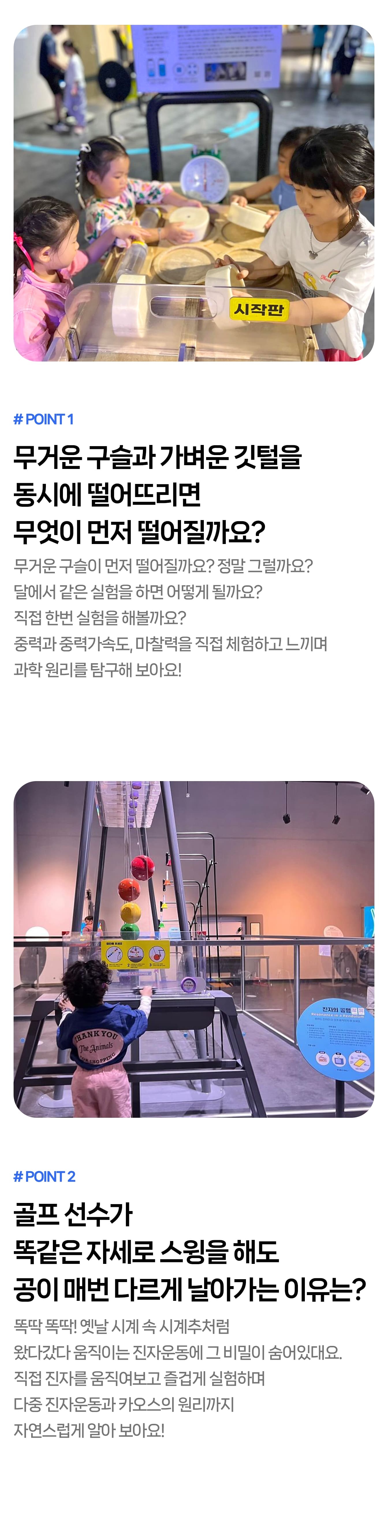 상세페이지 이미지