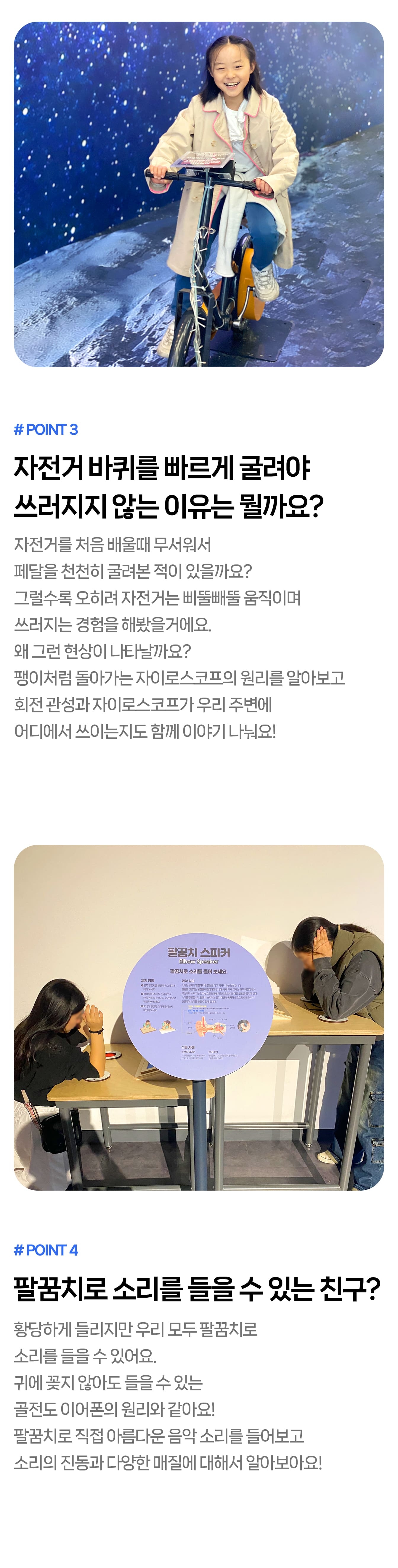 상세페이지 이미지