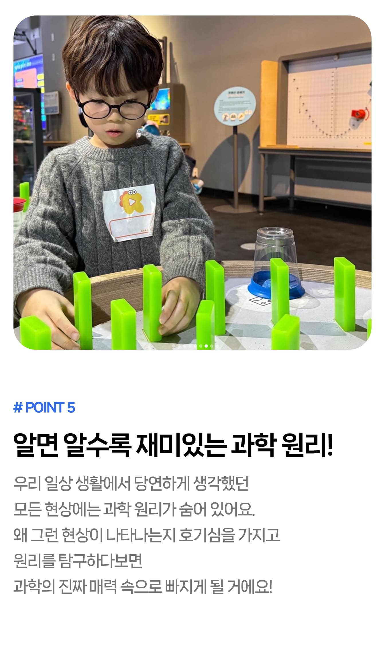 상세페이지 이미지
