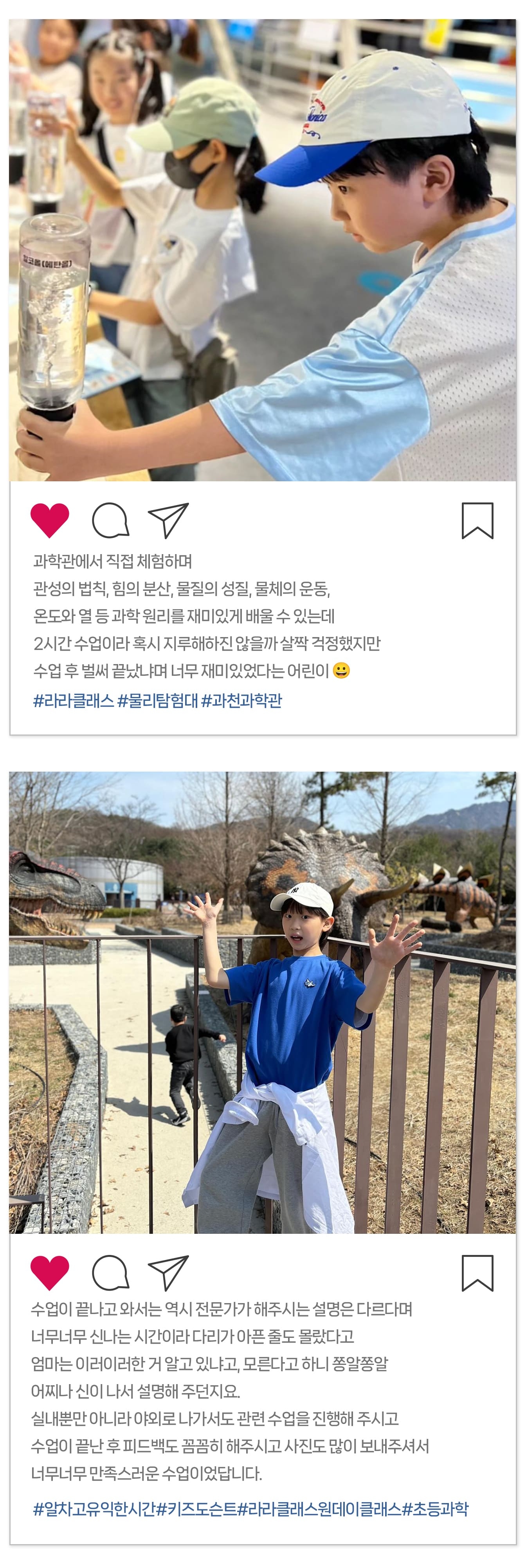 상세페이지 이미지