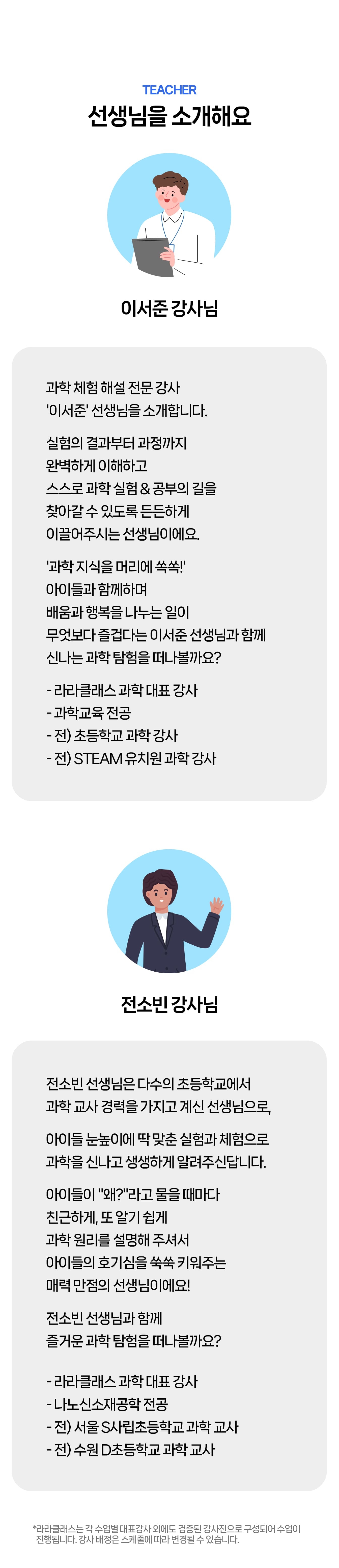 상세페이지 이미지