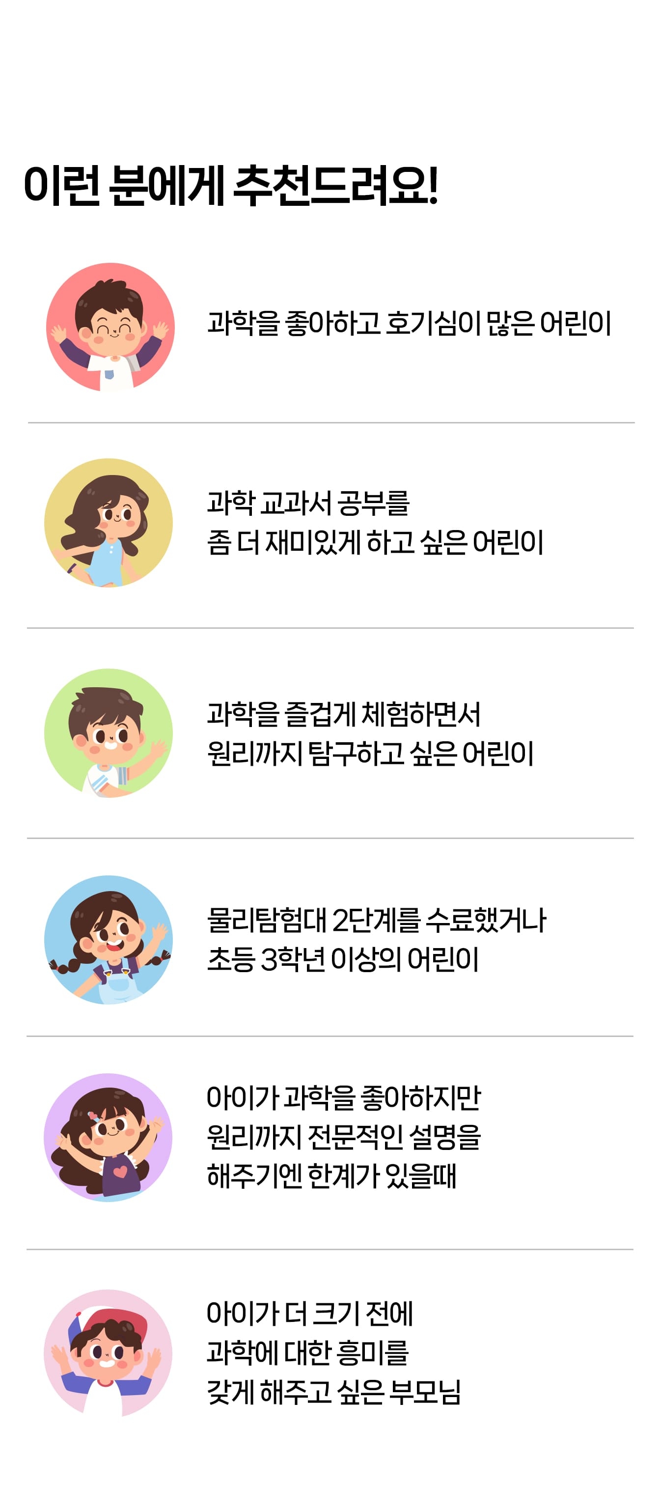 상세페이지 이미지
