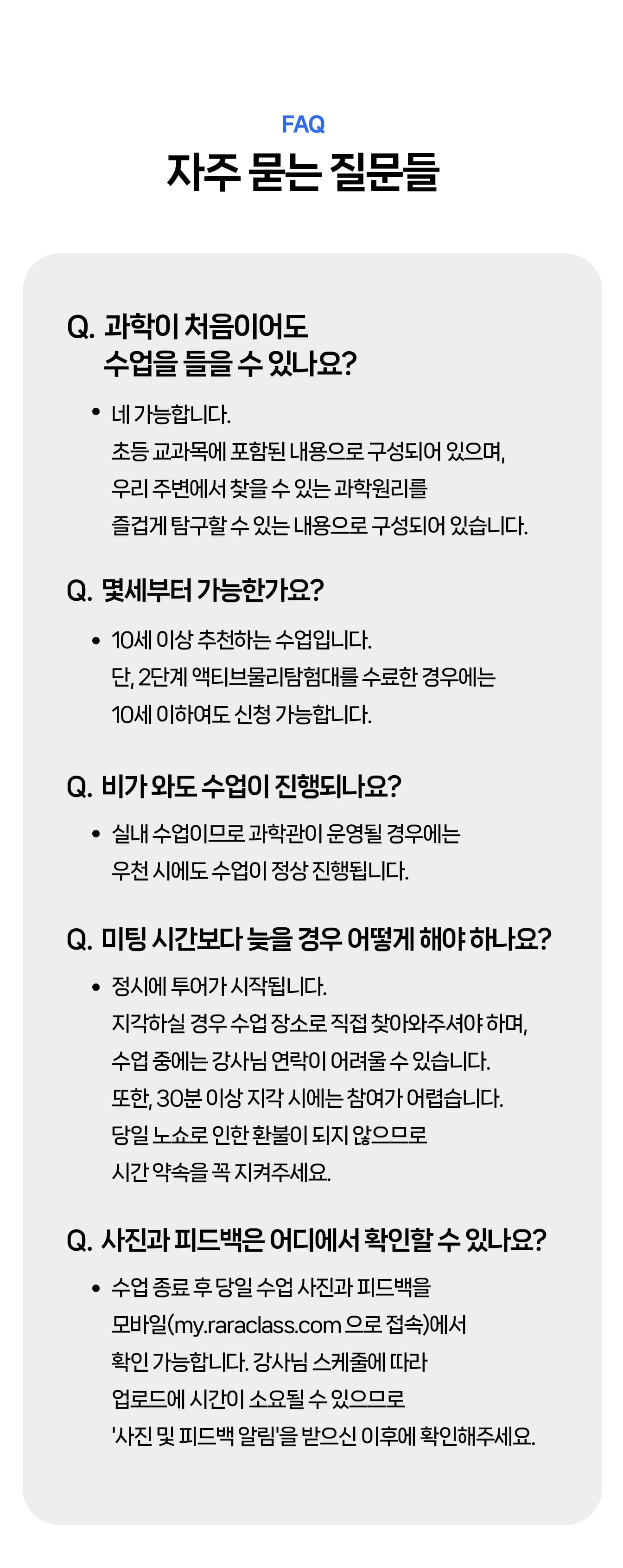 상세페이지 이미지