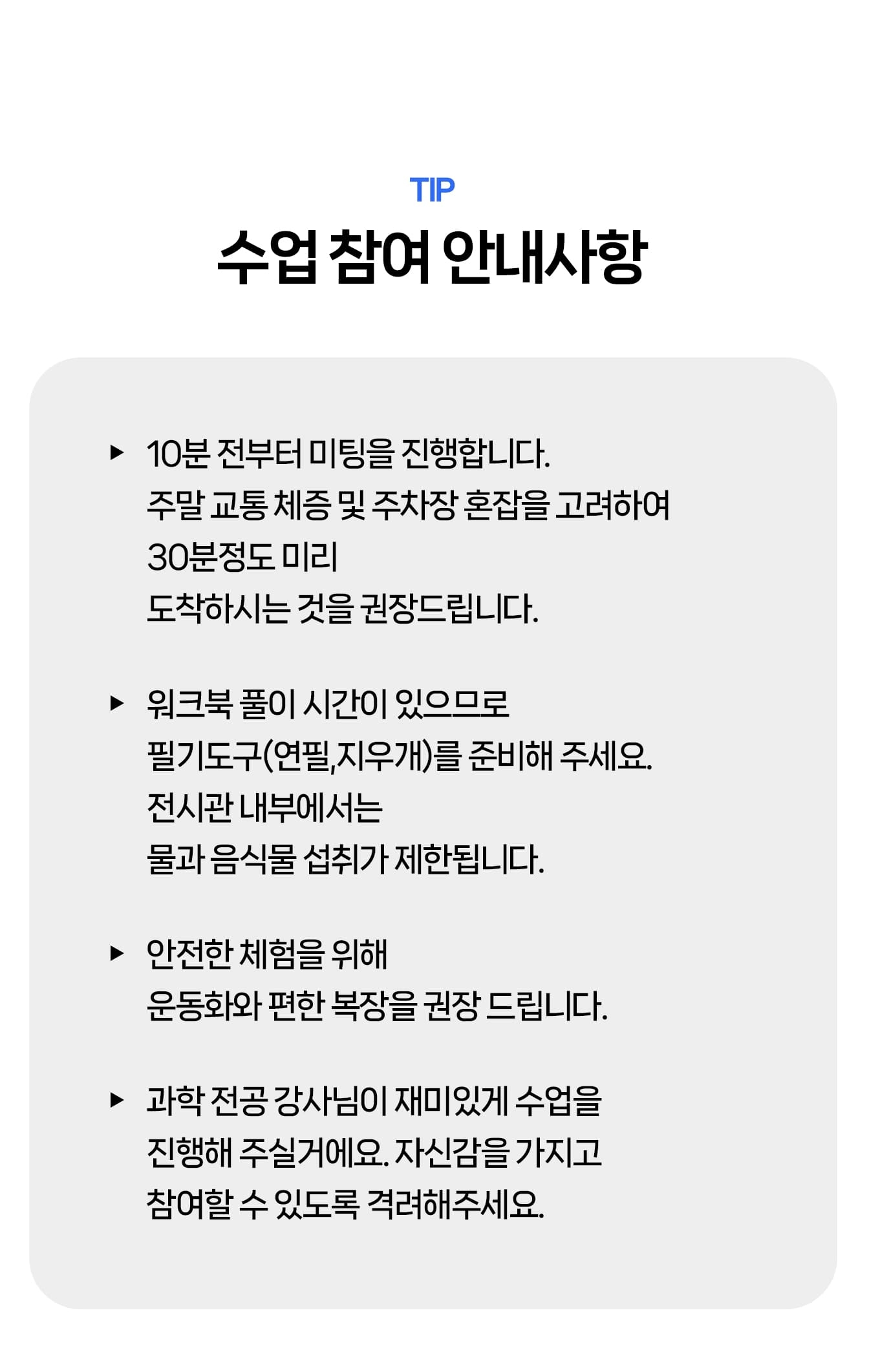 상세페이지 이미지