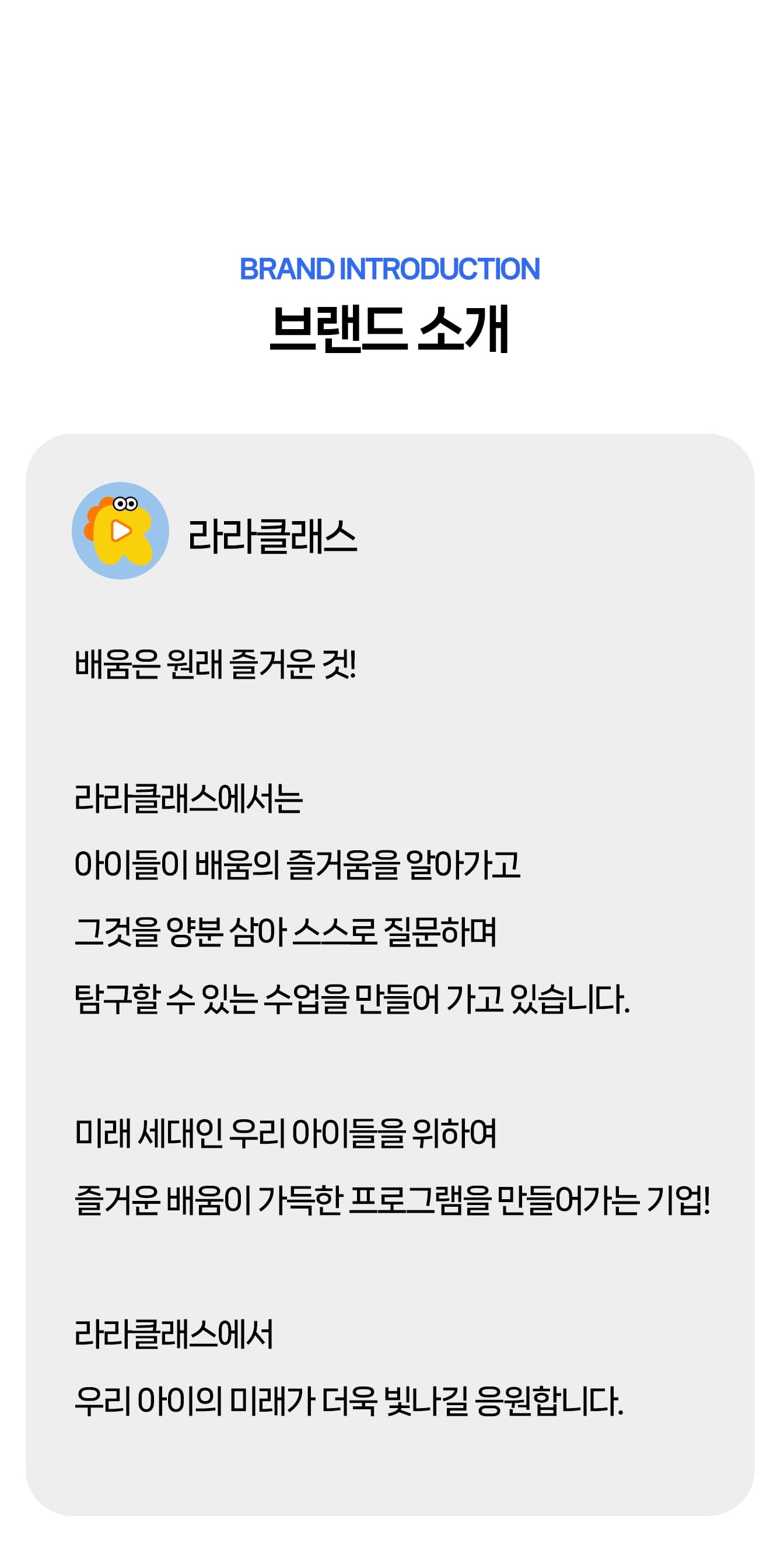상세페이지 이미지