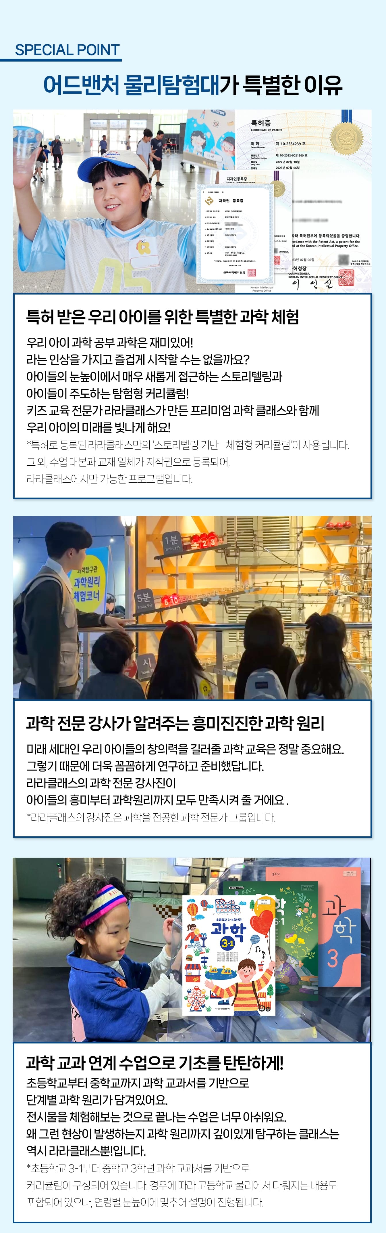 상세페이지 이미지