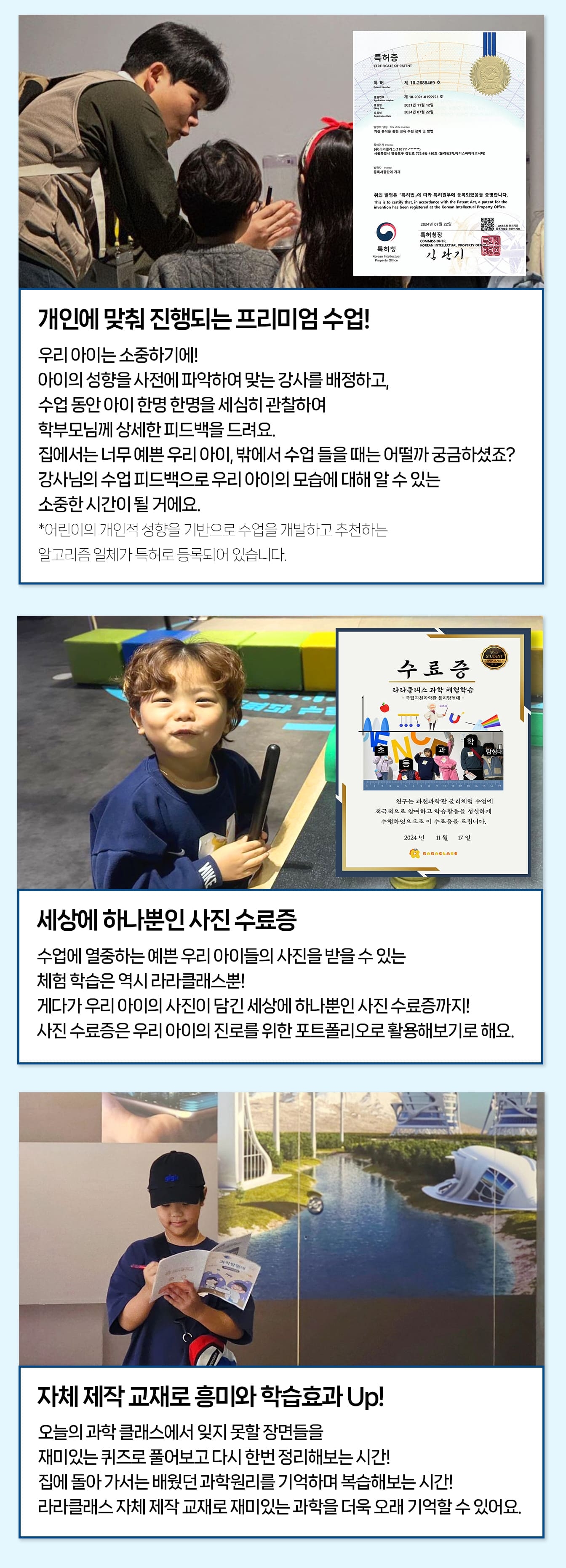 상세페이지 이미지