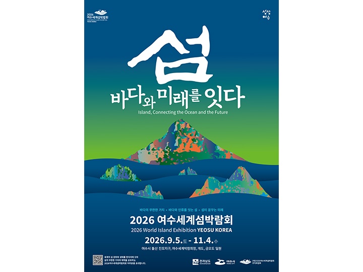 상세페이지 이미지