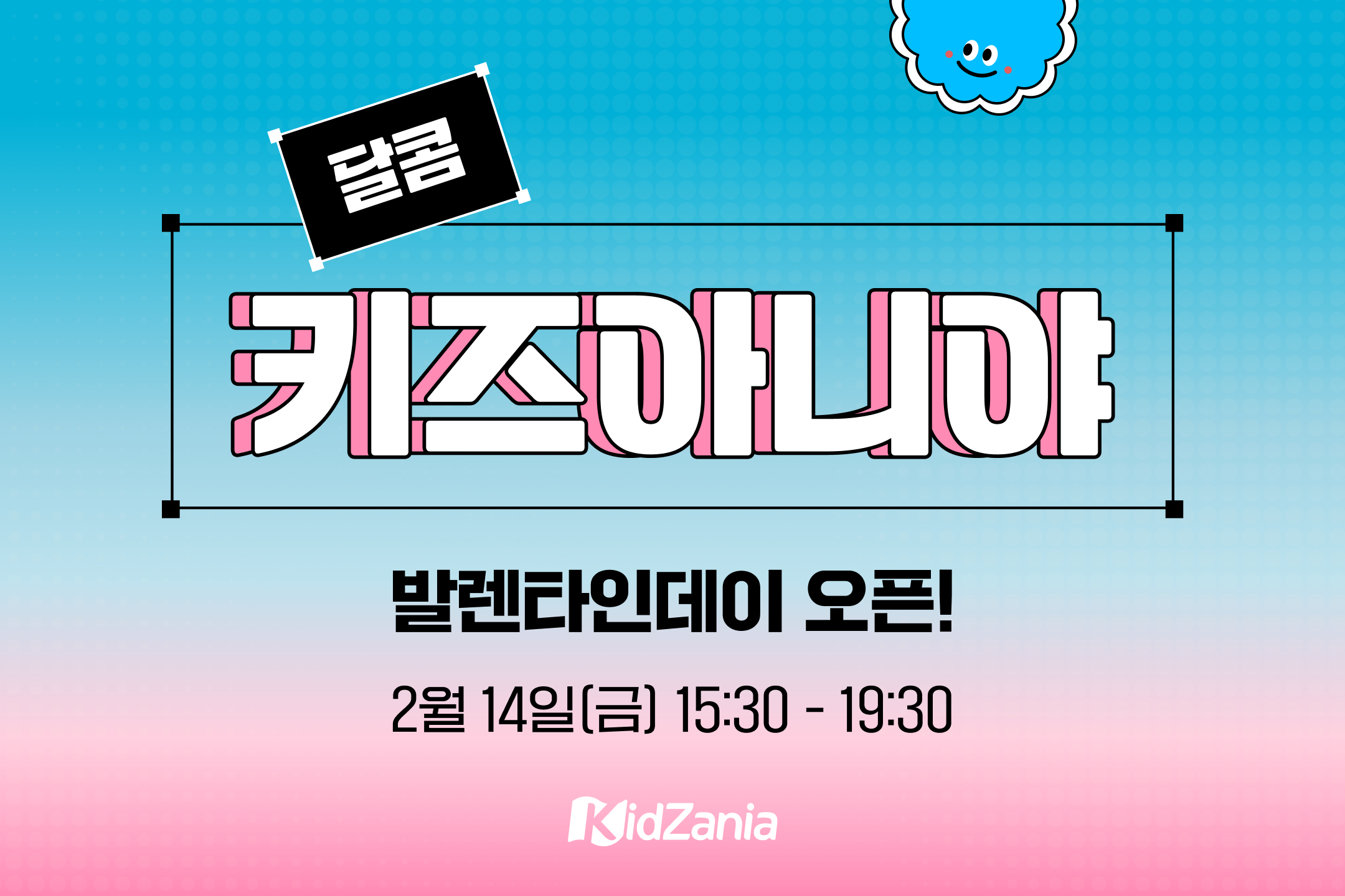 상세페이지 이미지