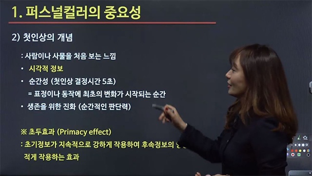 상세페이지 이미지