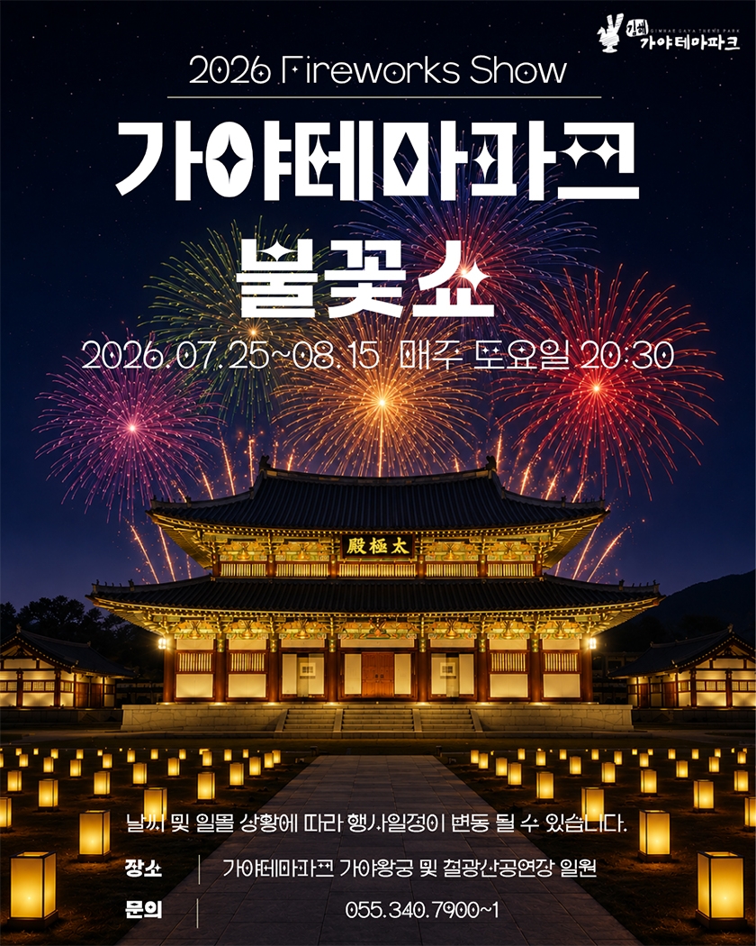 상세페이지 이미지