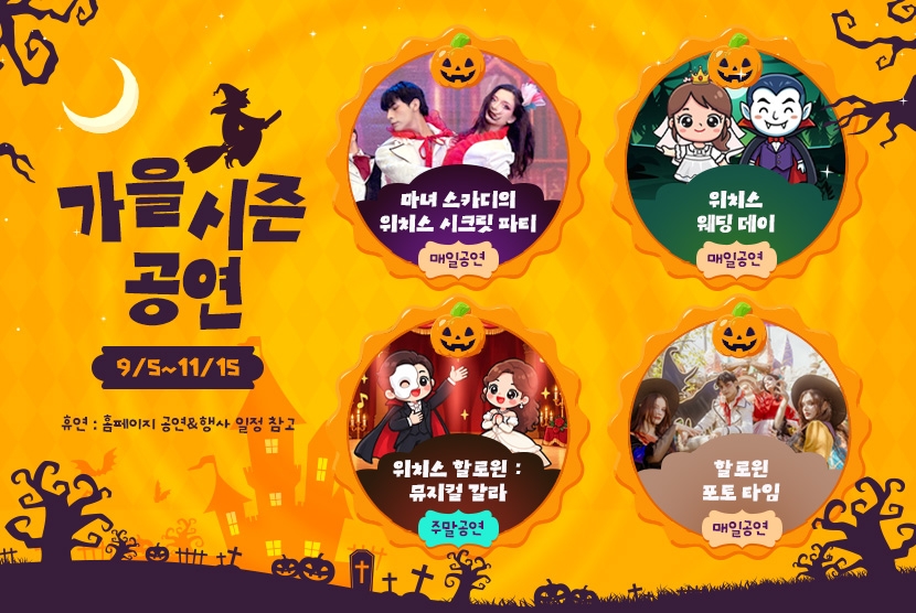 상세페이지 이미지
