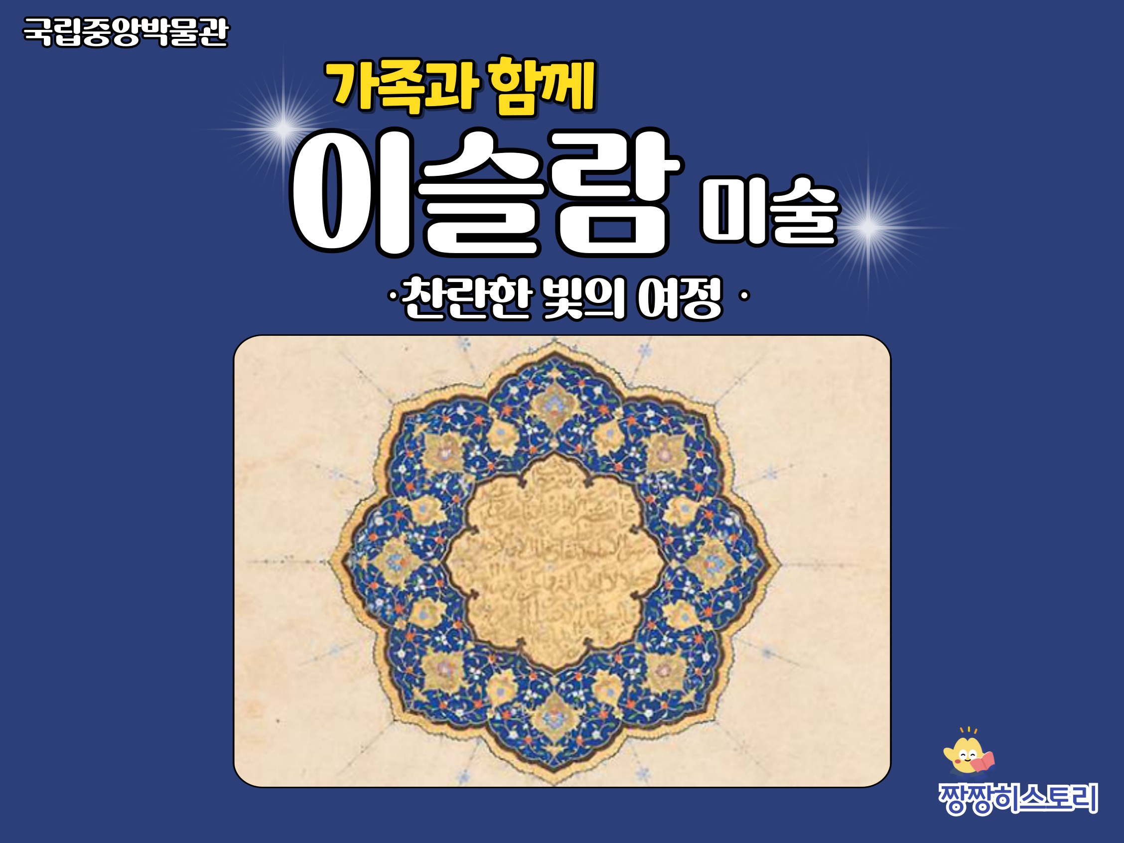 상세페이지 이미지