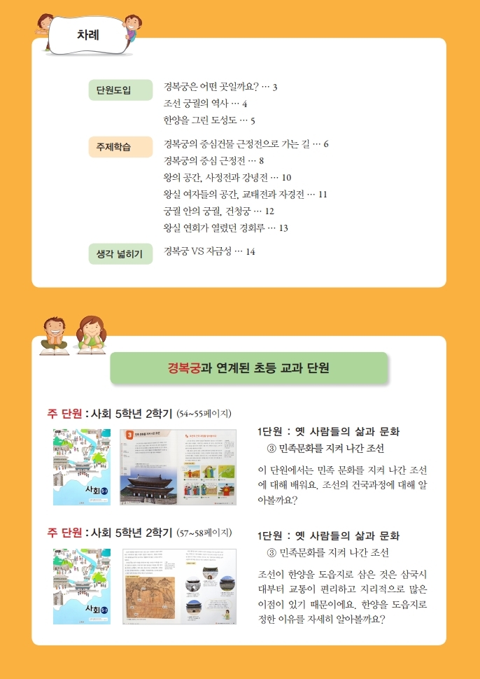 상세페이지 이미지