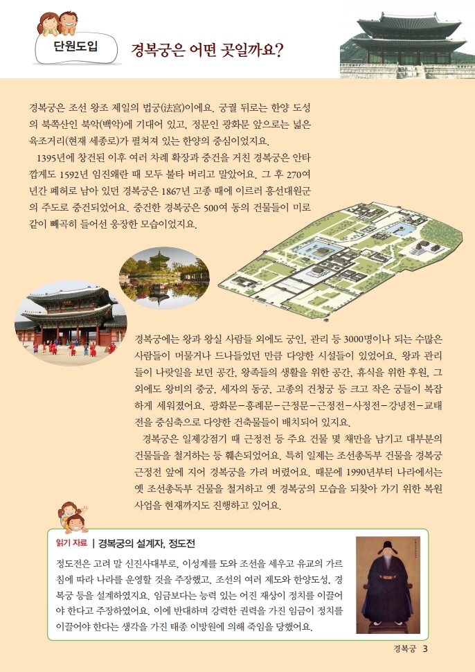 상세페이지 이미지
