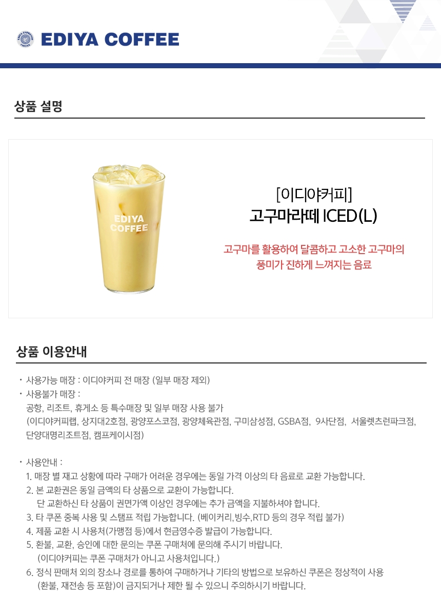 상세페이지 이미지