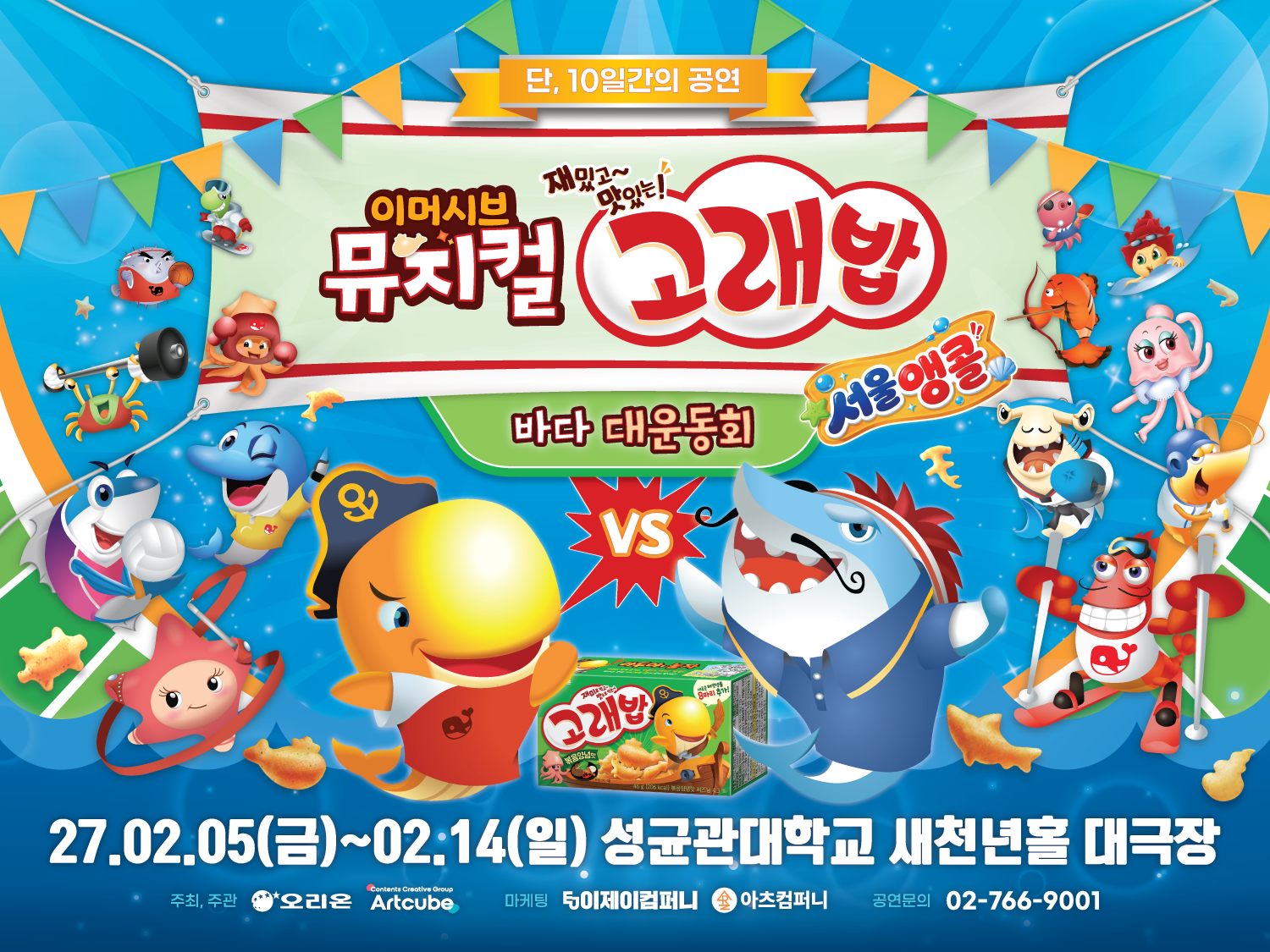 상세페이지 이미지