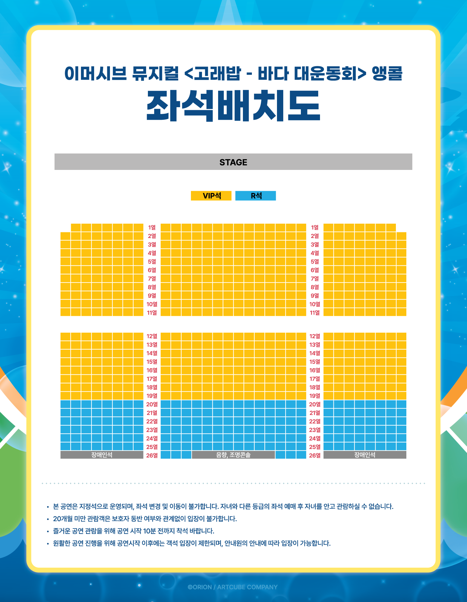 상세페이지 이미지