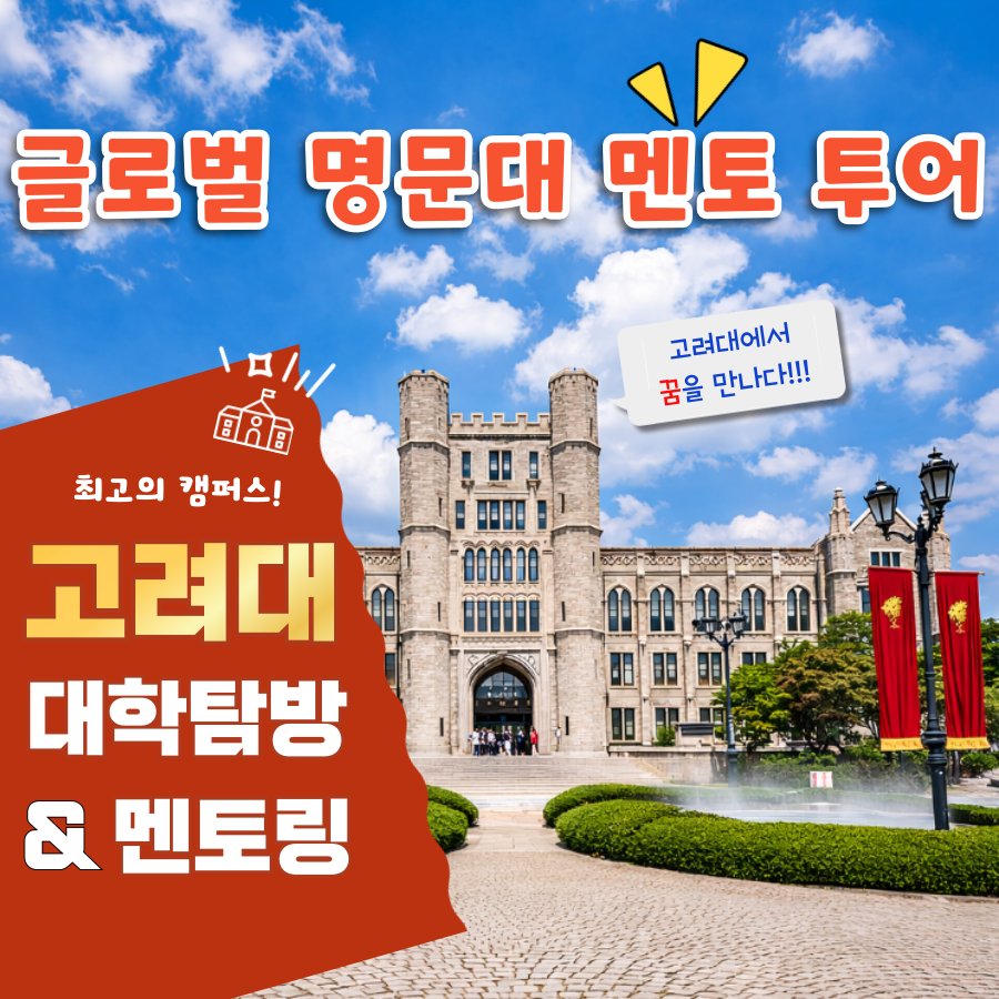 상세페이지 이미지