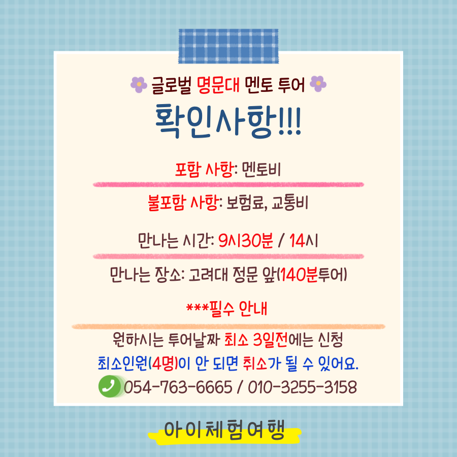 상세페이지 이미지