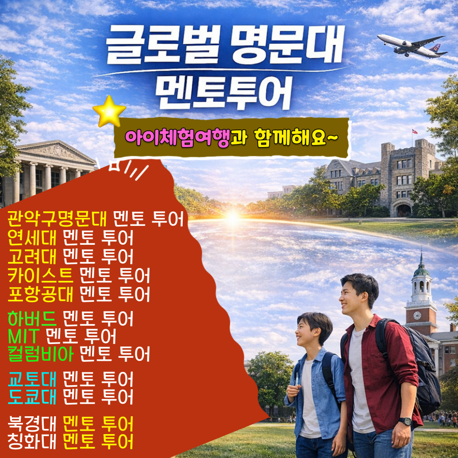 상세페이지 이미지
