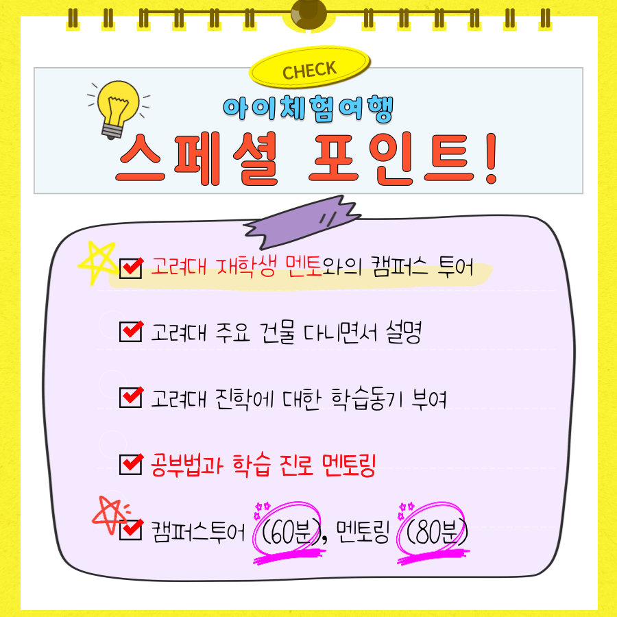상세페이지 이미지
