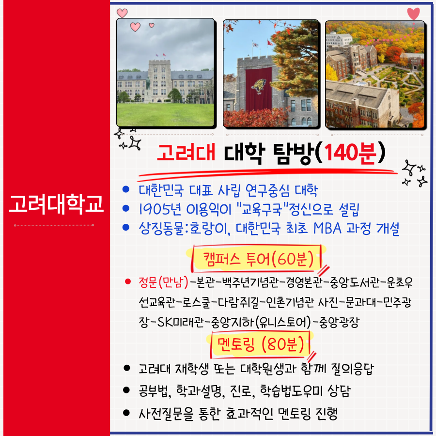 상세페이지 이미지