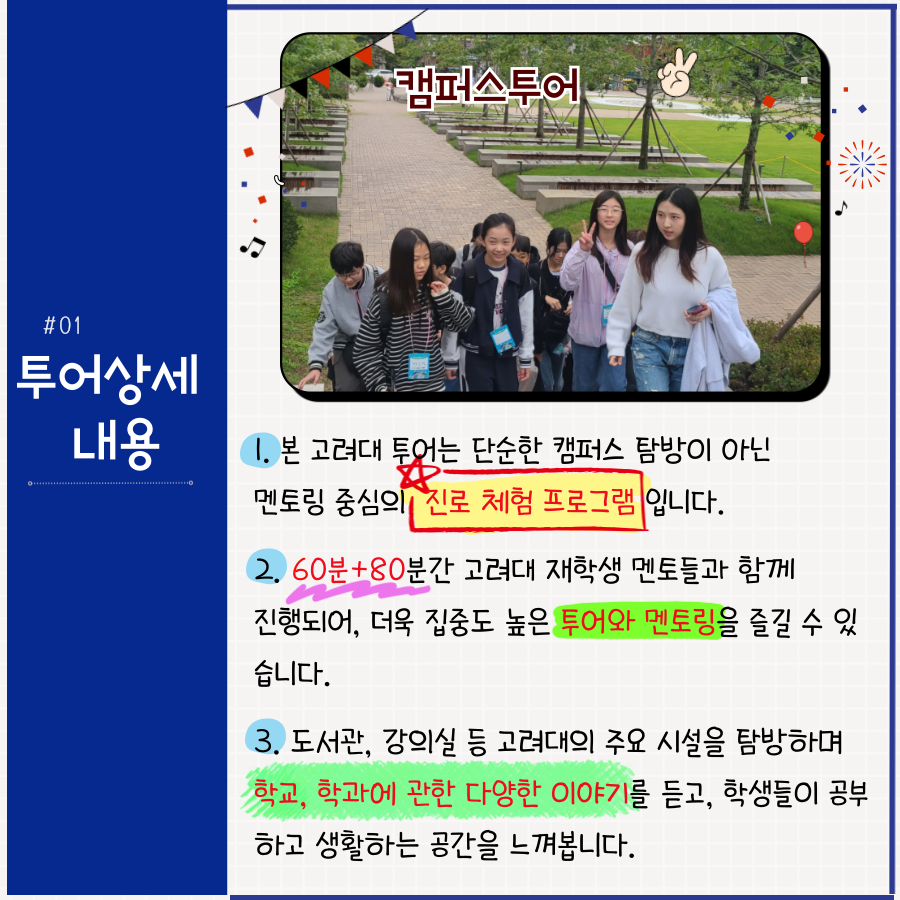 상세페이지 이미지