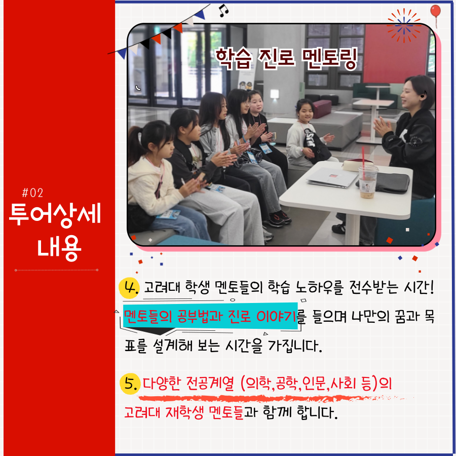 상세페이지 이미지